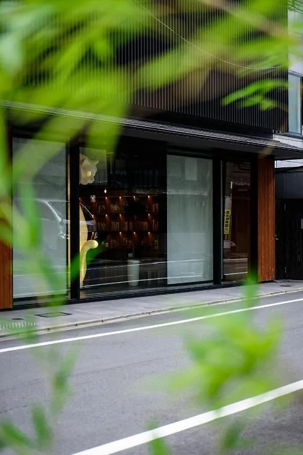 Hotel Webase Kyoto