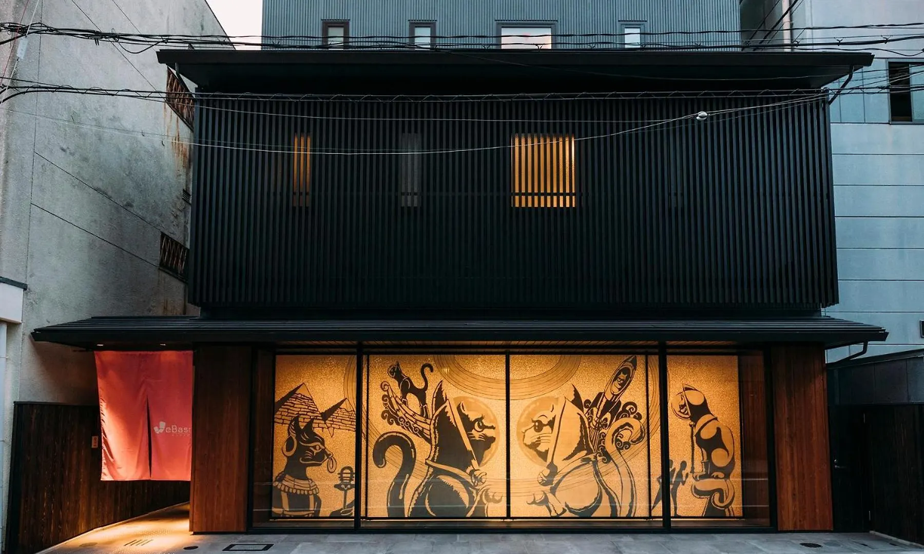 Hotel Webase Kyoto